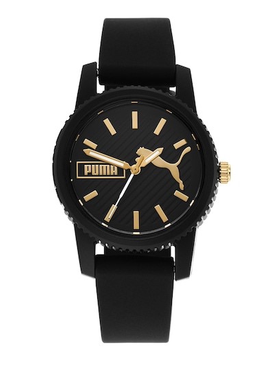 PUMA Ultrafresh Black Watch P1064