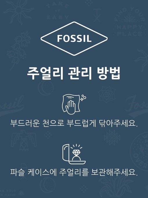 Fossil Ellis Silver Bracelet JF04863040