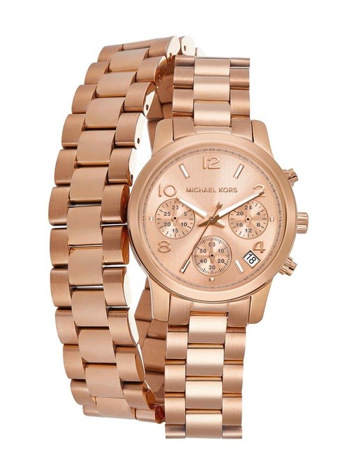 Michael Kors Maren Gold Watch MK7516