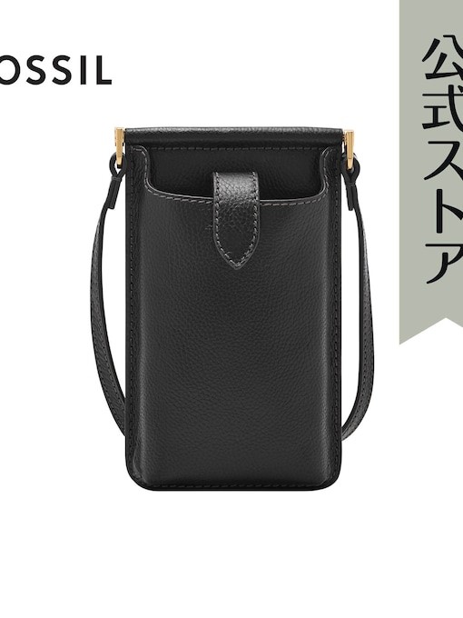 Fossil Kaia Black Crossbody Bag SHB3176001