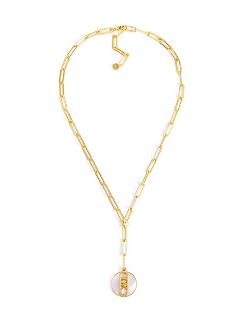 Michael Kors Premium Gold Necklace MKJ8413TL710