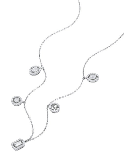 Michael Kors Premium Silver Necklace MKC1822040