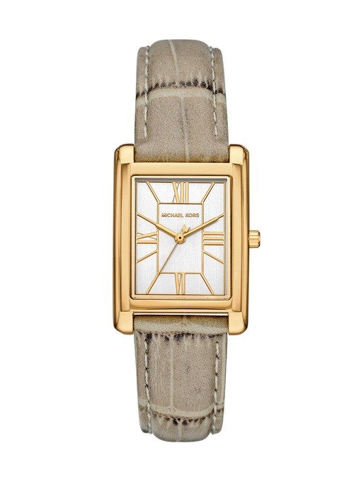 Michael Kors Lexington Gold Watch Set MK4950SET