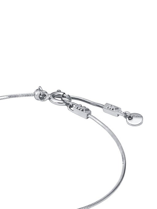 Michael Kors Premium Silver Set MKC1833SET