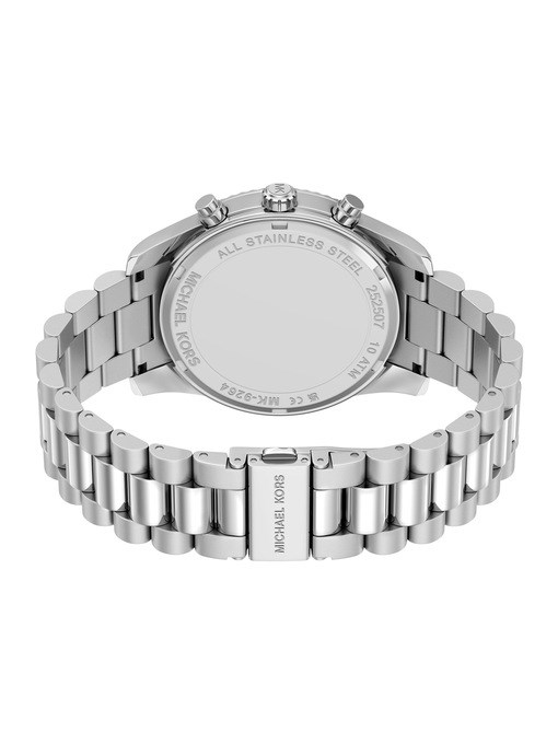 Michael Kors Lexington Silver Watch MK9264 Michael Kors Lexington Silver Watch MK9264
