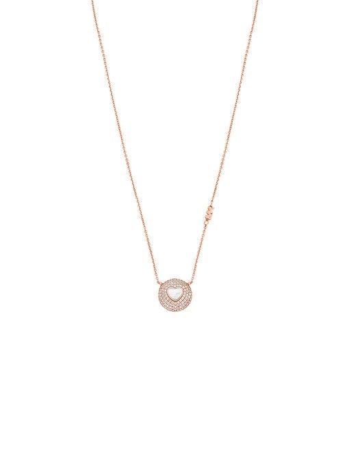 Michael Kors Premium Rose Gold Set MKC1850SET Michael Kors Premium Rose Gold Set MKC1850SET